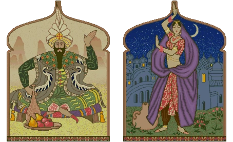 Persians