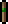Cigars